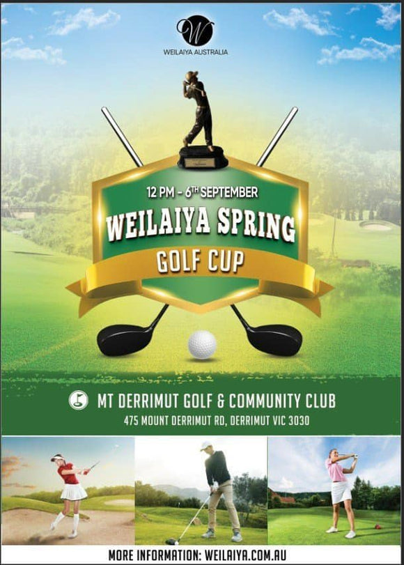 Weilaiya is proud to be the main sponsor of the GOLF CUP 2023