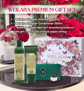 GIFT SET - Weilaiya Zingiber Shampoo & Conditioner & Ginger Hair Serum & Gift Box