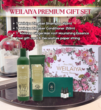 GIFT SET - Weilaiya Zingiber Shampoo & Conditioner & Ginger Hair Serum & Gift Box