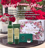 GIFT SET - Weilaiya Zingiber Shampoo & Conditioner & Ginger Hair Serum & Gift Box