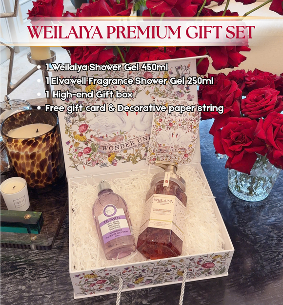 GIFT SET - Weilaiya Shower Gel 450ml & Elvawell Shower Gel 250ml & Gift Box