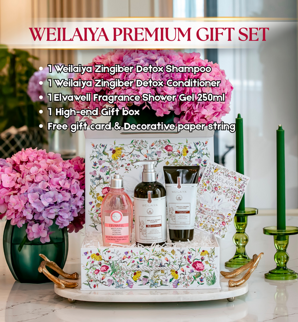 GIFT SET - Weilaiya Detox Shampoo & Conditioner & Evawell Shower Gel 250ml & Gift Box
