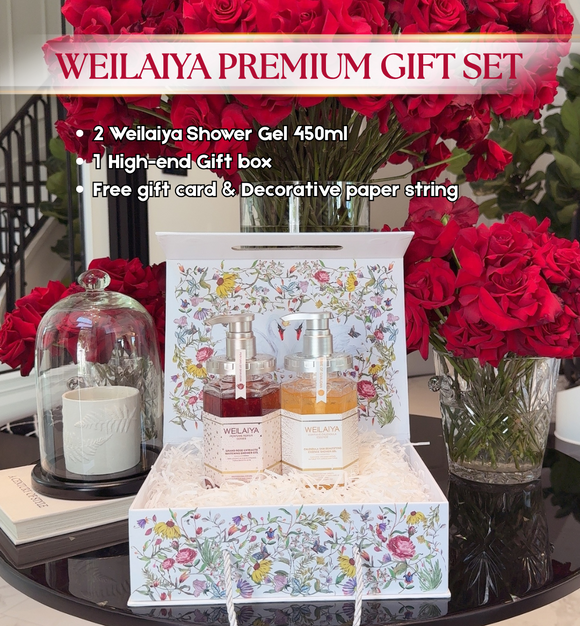 GIFT SET - 2 Weilaiya Shower Gels & Gift Box