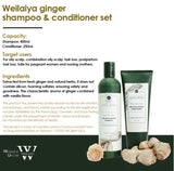 BUY 2 GET 1 Weilaiya Ginger Shampoo & Conditioner Set get one FREE DRY SHAMPOO