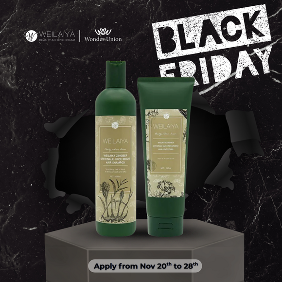 [SALE 30%] Weilaiya Zingiber Officinale Juice Bright Hair Shampoo & Conditioner Set [For dry hair]