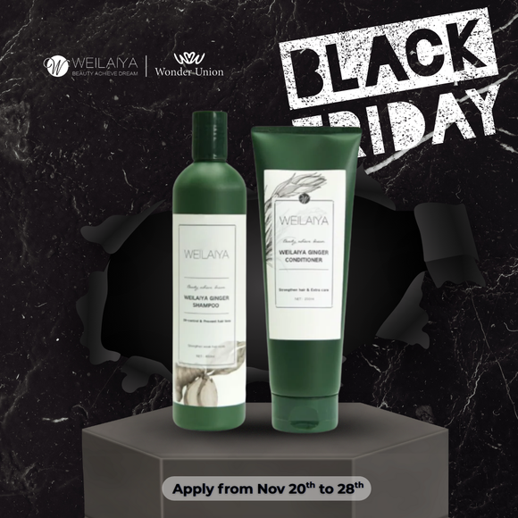 [SALE 30%] Weilaiya Ginger Shampoo & Conditioner Set [For oily hair]