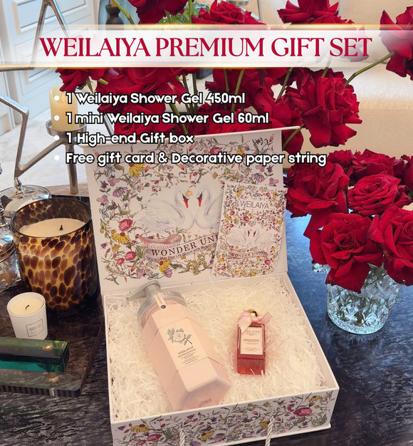 GIFT SET - Weilaiya Shower Gel 450ml & mini Weilaiya Shower Gel 60ml & Gift Box