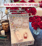 GIFT SET - Weilaiya Shower Gel 450ml & mini Weilaiya Shower Gel 60ml & Gift Box