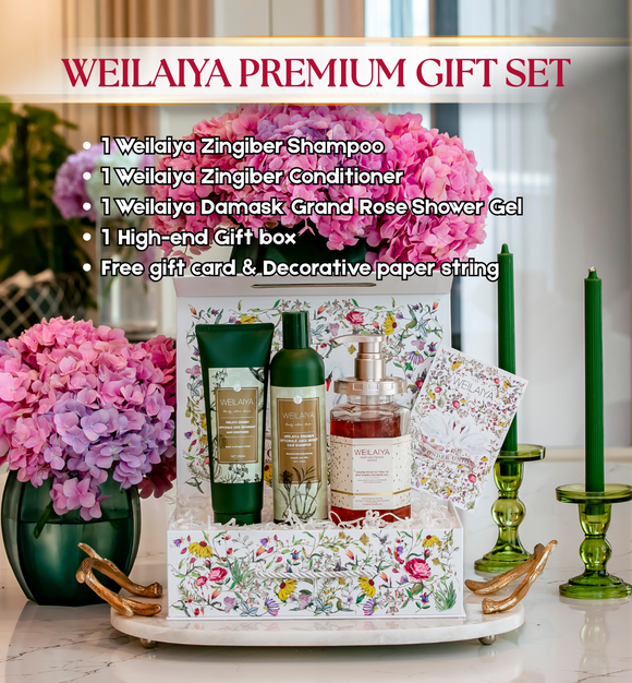 GIFT SET - Weilaiya Zingiber Shampoo & Conditioner & Shower Gel 450ml