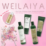 2 Weilaiya Ginger/ Zingiber Shampoo & Conditioner sets & FREE Facial cleaner/ Make-up remover