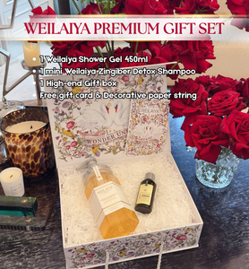 GIFT SET - Weilaiya Shower Gel & mini Weilaiya Zingiber Detox Shampoo & Gift Box