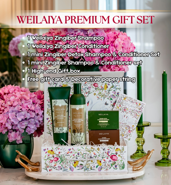GIFT SET - Weilaiya Zingiber Shampoo & Conditioner Set & 2 Mini Ginger Sets & Gift Box
