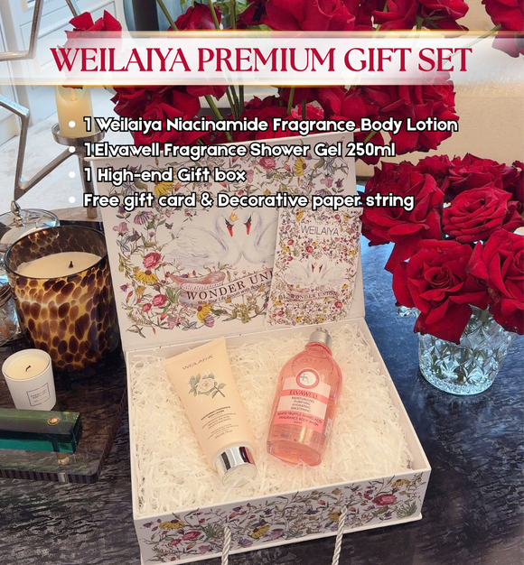 GIFT SET - Elvawell Shower Gel 250ml & Weilaiya Body Lotion & Gift Box