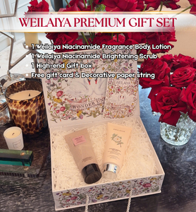 GIFT SET - Weilaiya Body Lotion & Weilaiya Body Scrub & Gift Box