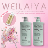 1 Elvawell Shampoo & Conditioner (1000ml) sets & FREE Facial cleaner/ Make-up remover