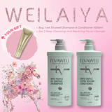 1 Elvawell Shampoo & Conditioner (1000ml) sets & FREE Facial cleaner/ Make-up remover