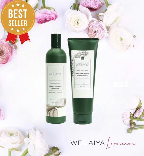 [SALE 10%] Weilaiya Ginger Shampoo & Conditioner Set [For oily hair]