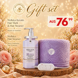 GIFT SET - Weilaiya X2 Keratin Gloss Hair Mask & Hair Steamer
