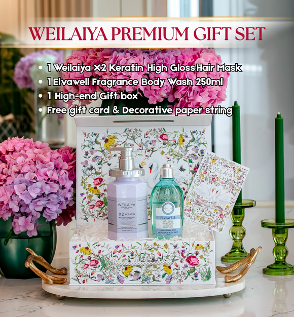 GIFT SET - Weilaiya X2 Gloss Hair Mask & Elvawell Shower Gel 250ml & Gift Box