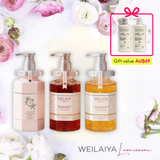 Combo 3 bottles of Weilaiya Shower Gel - FREE GIFT ELVAWELL SHAMPOO SET 500ML value AU$69