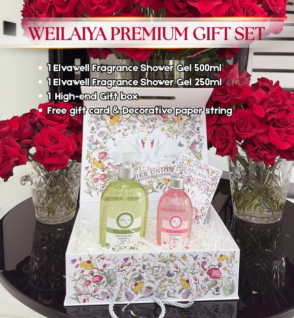 GIFT SET - Evawell Shower Gel 500ml & Evawell Shower Gel 250ml & Gift Box