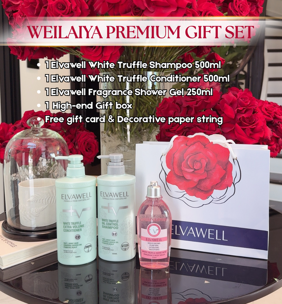 GIFT SET - Elvawell Shampoo & Conditioner Set 500ml & Elvawell Shower Gel 250ml & Gift Box