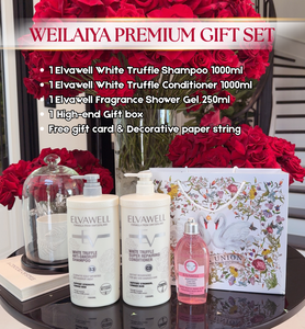 GIFT SET - Elvawell Shampoo & Conditioner Set 1000ml & Elvawell Shower Gel 250ml & Gift Box