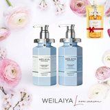 [HALLOWEEN] Weilaiya White Truffle Extra Volume Shampoo & Luminous Repair Conditioner