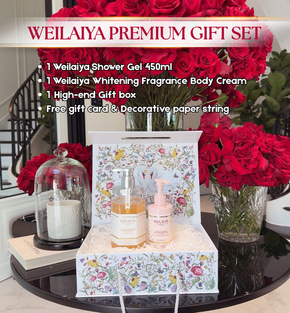 GIFT SET - Weilaiya Shower Gel & Weilaiya Body Cream & Gift Box