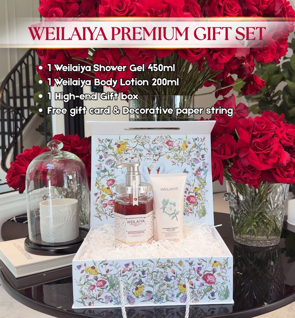 GIFT SET - Weilaiya Shower Gel & Weilaiya Body Lotion & Gift Box