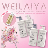 2 Elvawell Shampoo & Conditioner (500ml) sets & FREE Facial cleaner/ Make-up remover