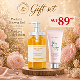 GIFT SET - Weilaiya Shower Gel & Weilaiya Body Lotion