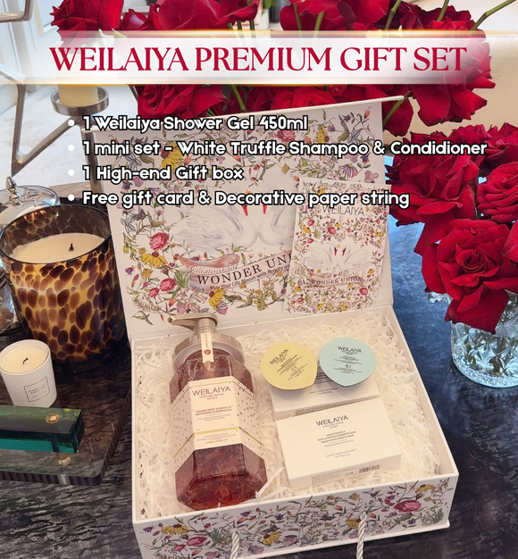 GIFT SET - Weilaiya Shower Gel 450ml & mini White Truffle Shampoo & Conditioner & Gift Box